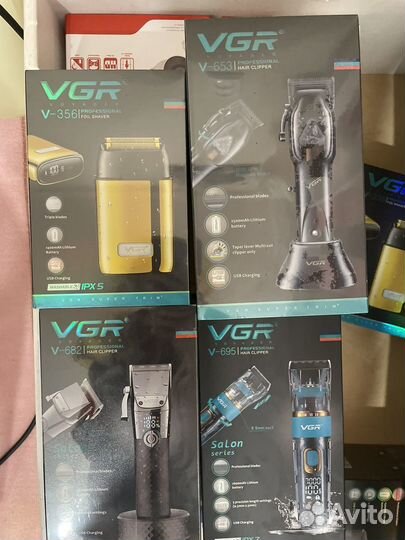 Машинки для стрижки vgr / триммер vgr