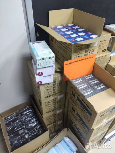 Перчатки нитриловые, латексные, нитровиниловые