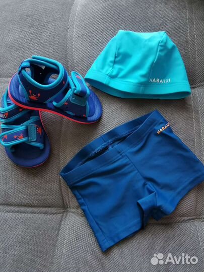 Купальный набор