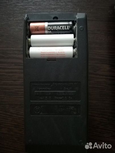 Калькулятор