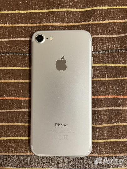 iPhone 7, 256 ГБ