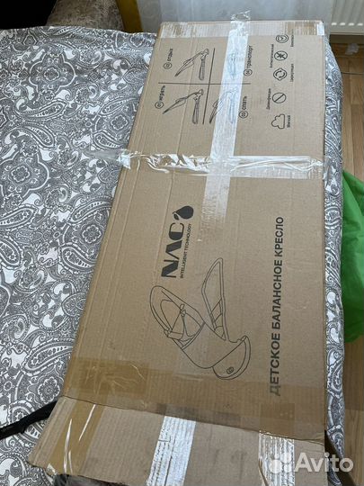 Детское балансное кресло