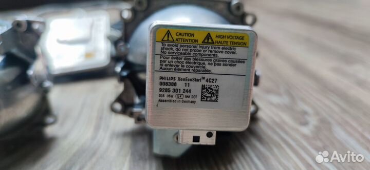 Биксеноновые линзы 3