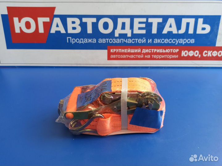 Ремень крепления груза с храповиком 10м