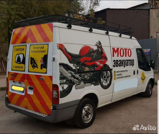 Мотоэвакуатор 24/7. Перевозка мотоцикла