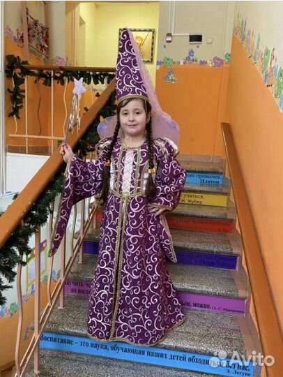 Карнавальный костюм Фея