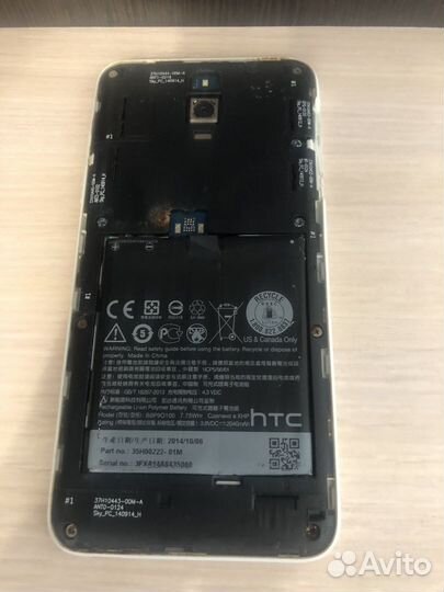Телефон HTC