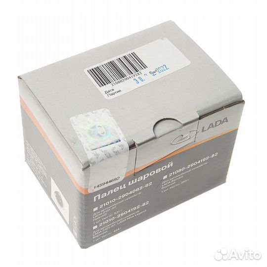 Опора шаровая ваз-2108,2110-2115