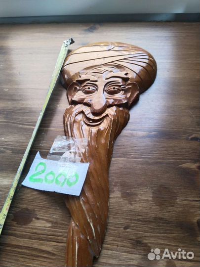 Маска коллекция