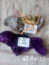 Одежда/обувь для собаки