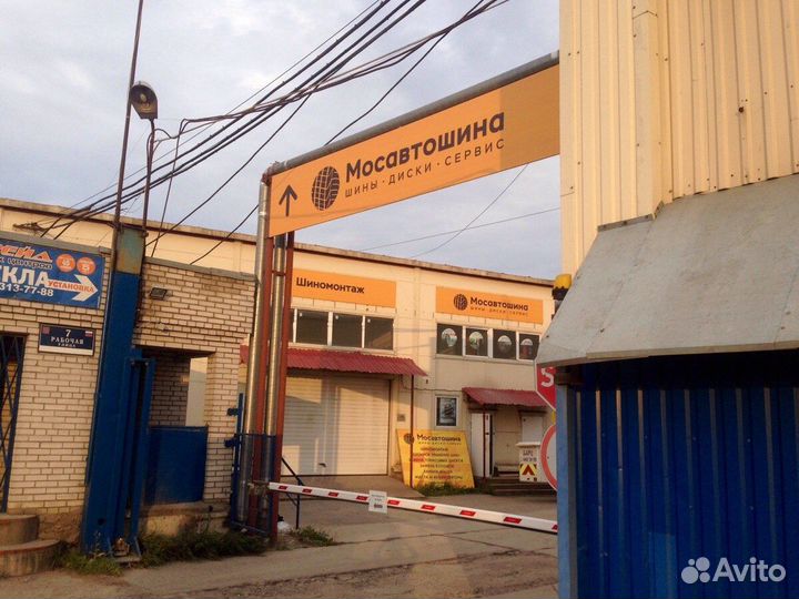 Imperial EcoDriver 4 175/70 R14 84T