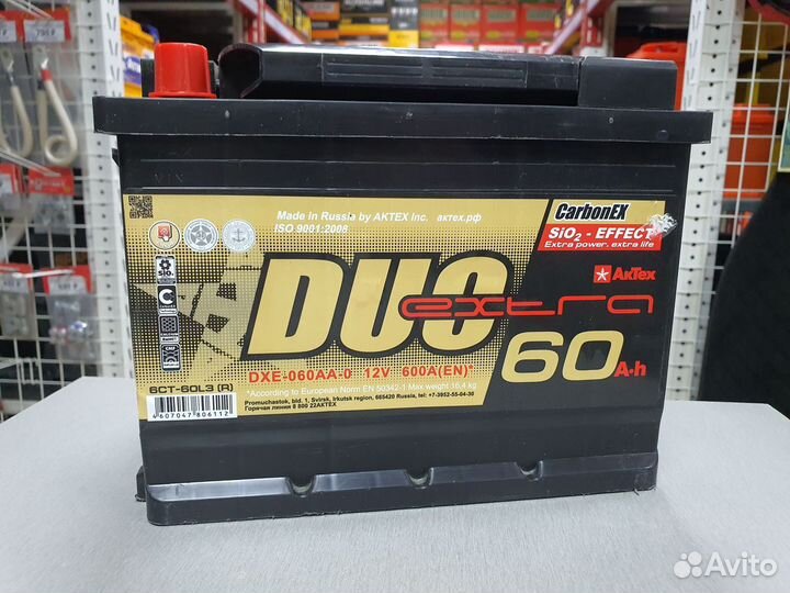 Аккумулятор DUO (Дуо) 60Ah 600A прямая полярность