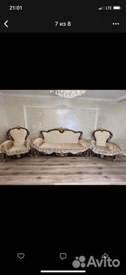 Дивандеки(накидки на диван и кресла)