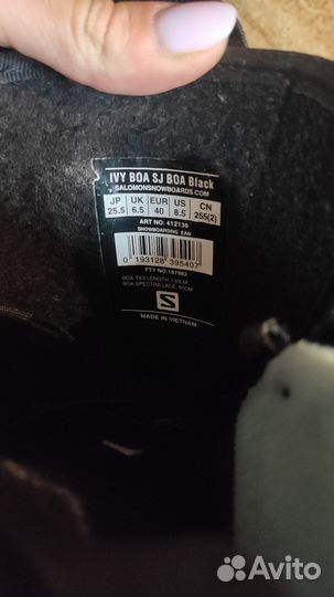 Сноубордические ботинки Salomon Ivy Boa