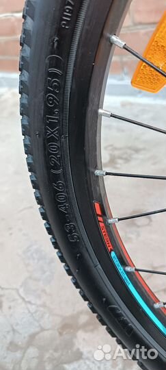 Велосипед подростковый 20