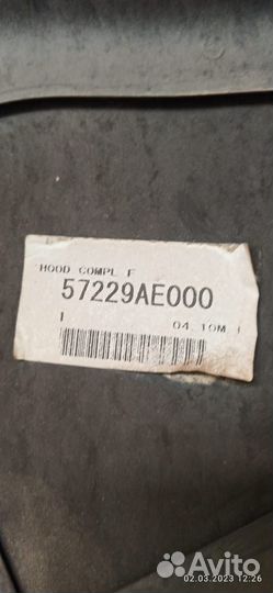 Капот Subaru Legacy B12 57229AE000