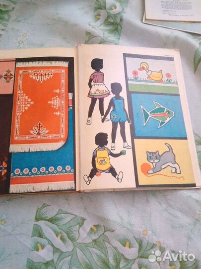 Детские книги. СССР