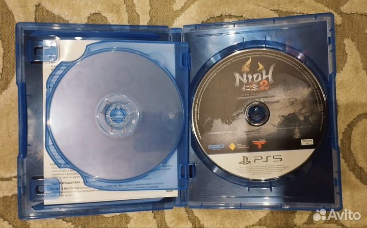 Nioh collection ps5