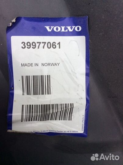 Продам задний бампер для вольво