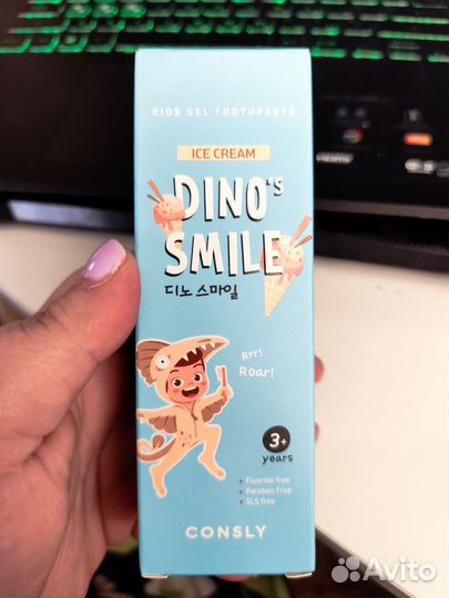 Детская корейская зубная паста Consly 3+