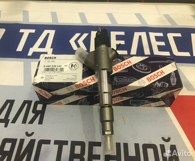 Форсунка инжектор Bosch 044512141