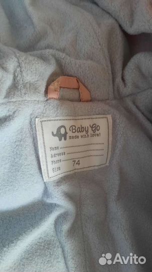 Комбинезон демисезонный 74