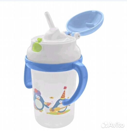 Поильник детский с трубочкой новый