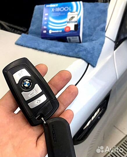 Сигнализация с автозапуском