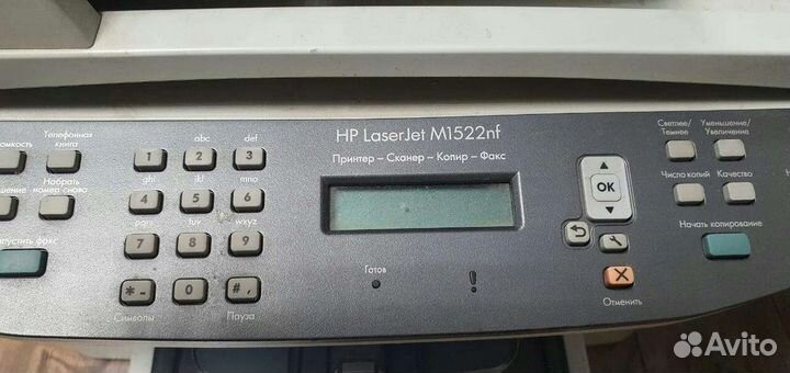 Принтер сканер копир hp Laserjet M1522nf