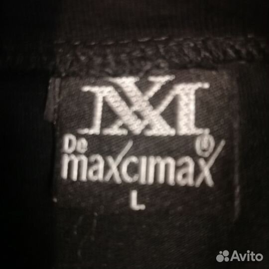 Свитшот мужской