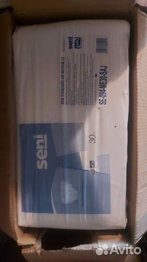 Памперсы для взрослых размер М (2)