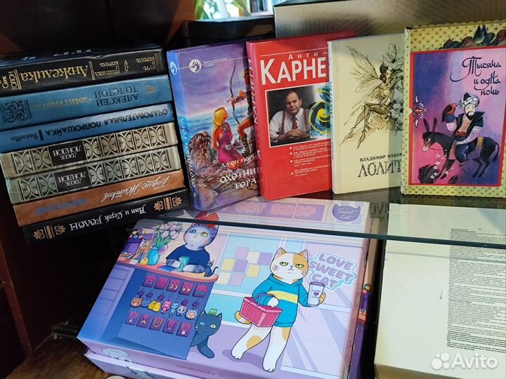 Продажа книг