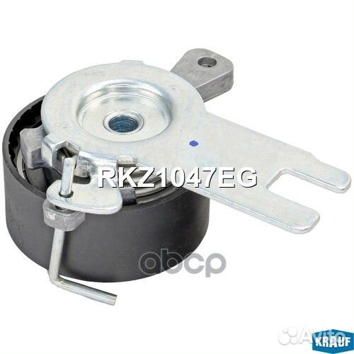 Ролик натяжной грм RKZ1047EG Krauf