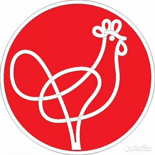 Мойщик на птицефабрику