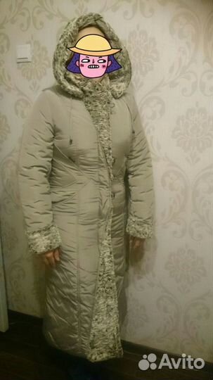 Зимнее пальто