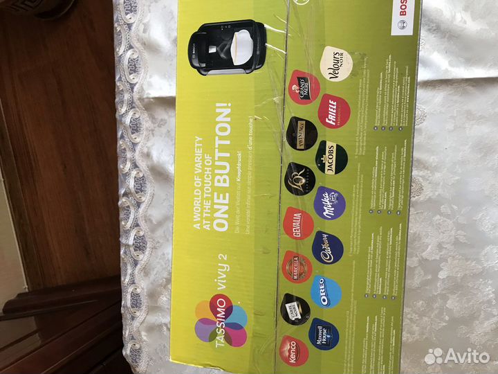 Кофемашина