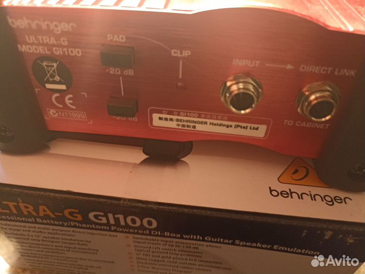 DI-BOX behringer GI100 ultra-G