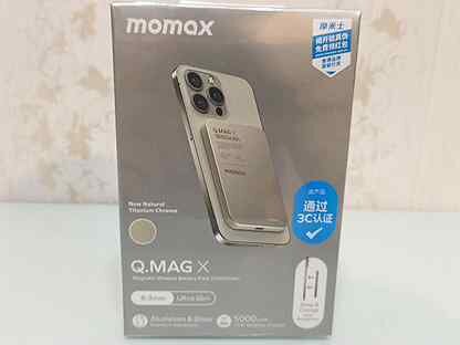 Powerbank Momax Qmag 5000/10000 mAh MagSafe