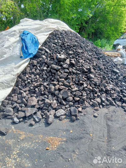 Уголь в мешках с доставкой