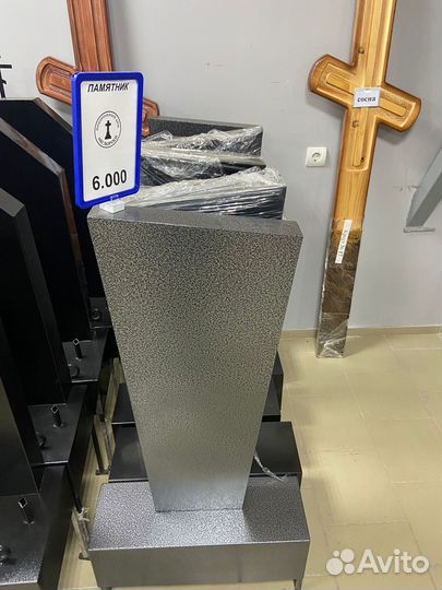 Лакированные ограды Кресты Памятники