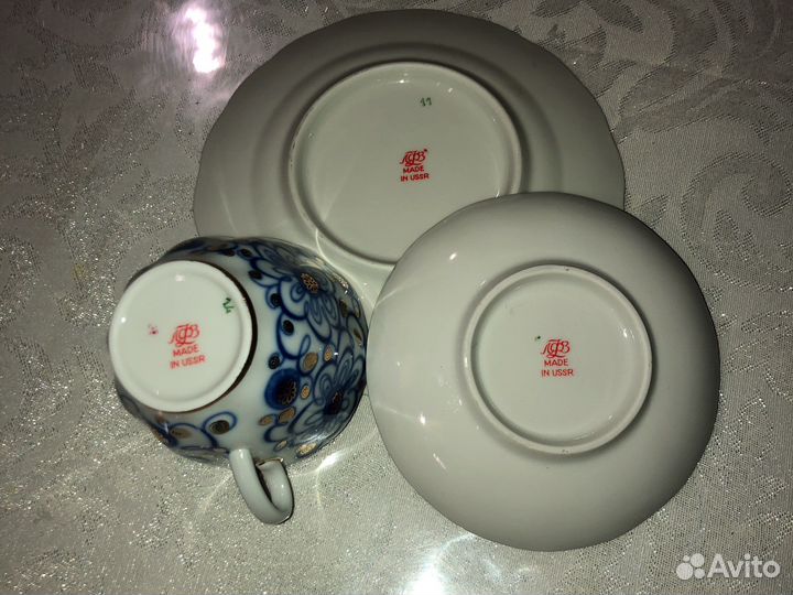 Чайная тройка лфз