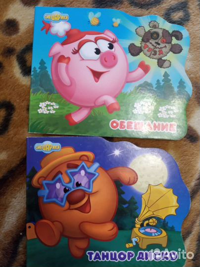 Детские книги в твердом переплете