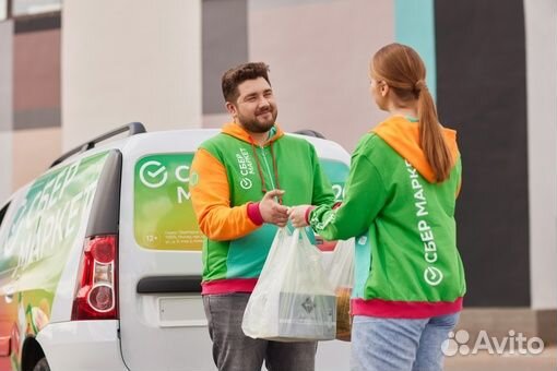 Курье пешком регистрация