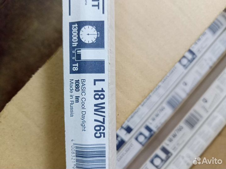 Лампа люминесцентная Osram