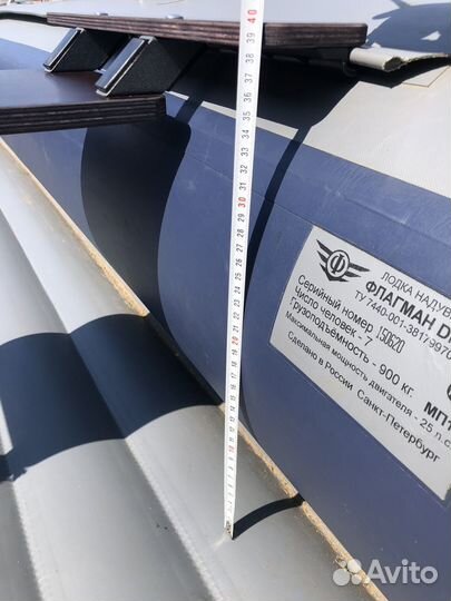 Каркас с обнижением для поворотного кресла