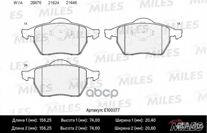 Колодки тормозные (без датчика) (Смесь Semi-Met