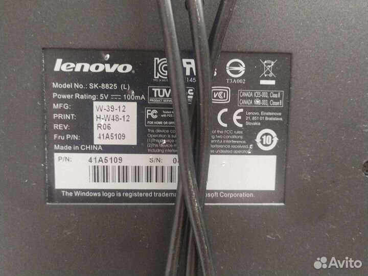 USB Клавиатура Lenovo SK-8825