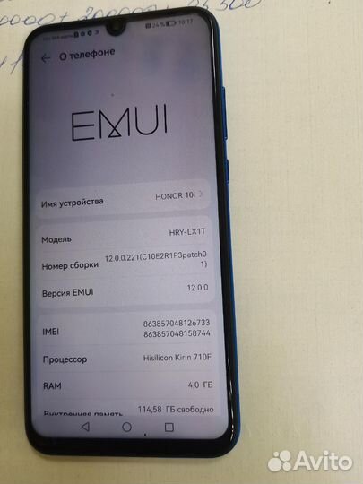 HONOR 10i, 4/128 ГБ