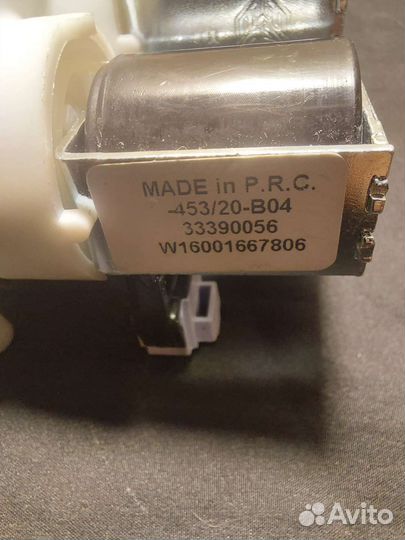 Клапан Whirlpool,Indesit,Ariston