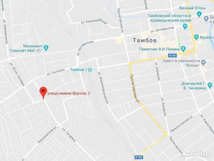 Bridgestone Blizzak RFT 225/50 R17